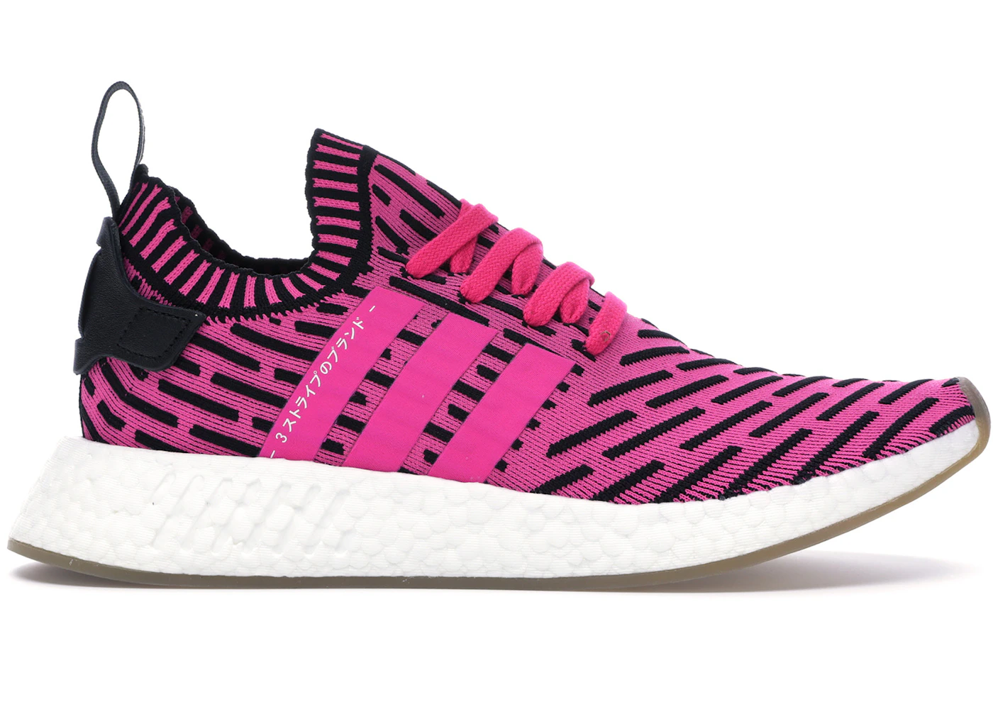 Adidas nmd r2 hong kong Clearance