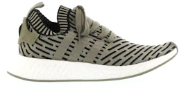 Adidas NMD R2 Beige Vapor Grey Shoes Sneakers CQ2399 Men’s Size US 11.5 EU  46