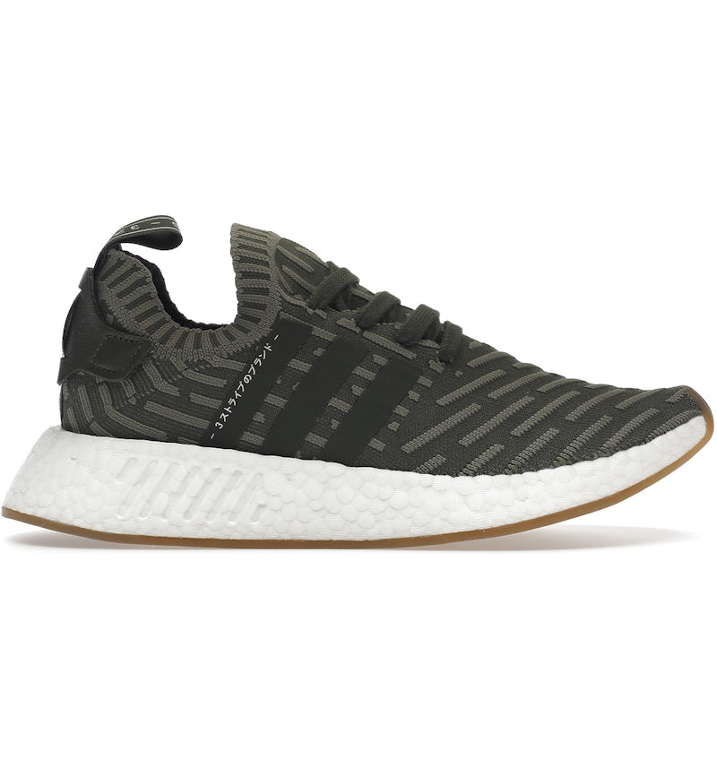 adidas NMD R2 Sargent Major (Women's) - BY9953 - US adidas NMD R2 Sargent Major (Women's) - BY9953 - US