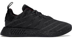 adidas NMD R2 size? Henry Poole