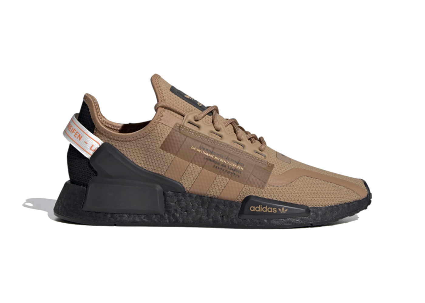 Adidas nmd r2 store color oro