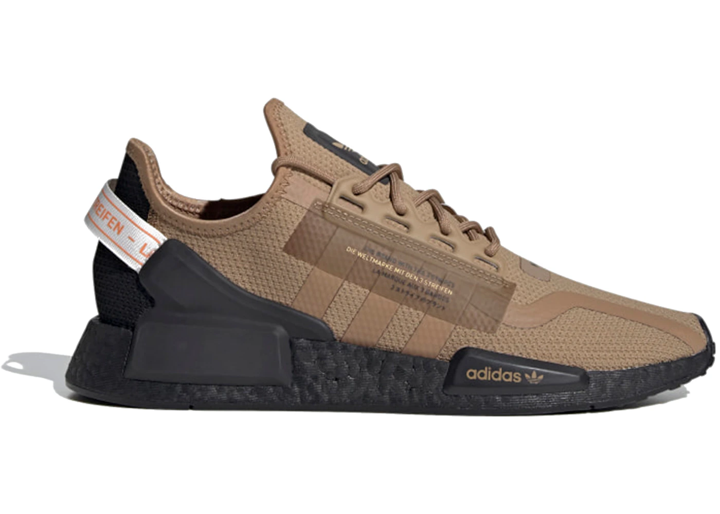 Adidas Nmd R2 V2 Cardboard Fy6861 Adidas Nmd R2 V2 Cardboard Fy6861
