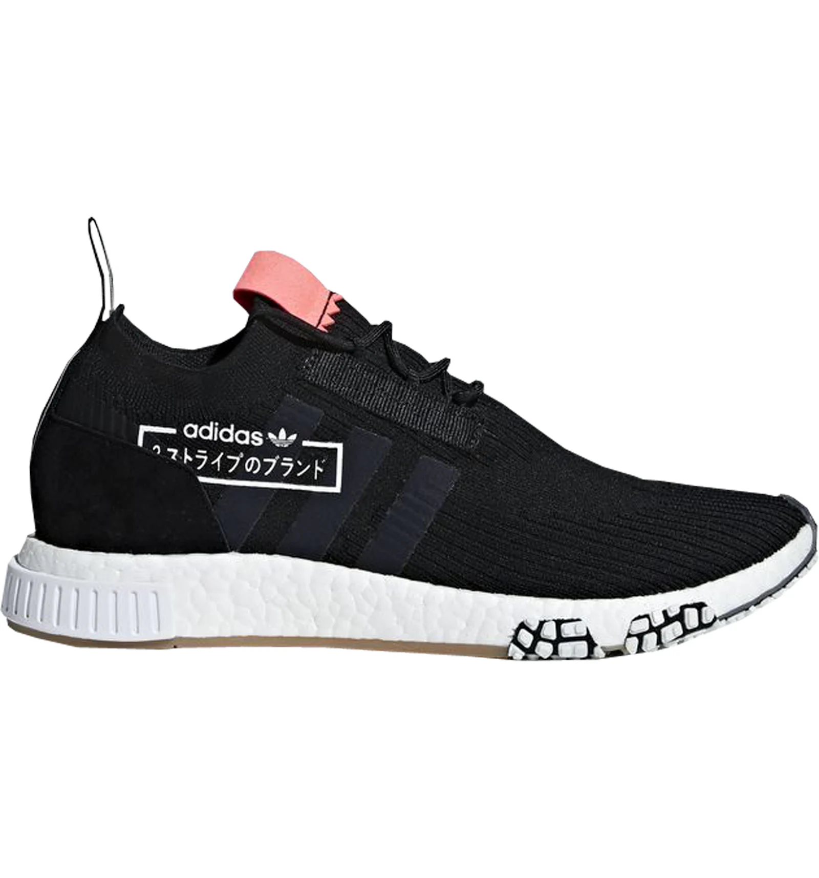 adidas NMD Racer Alphatype Men s BB7041 US