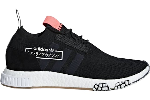 Alpha type adidas on sale