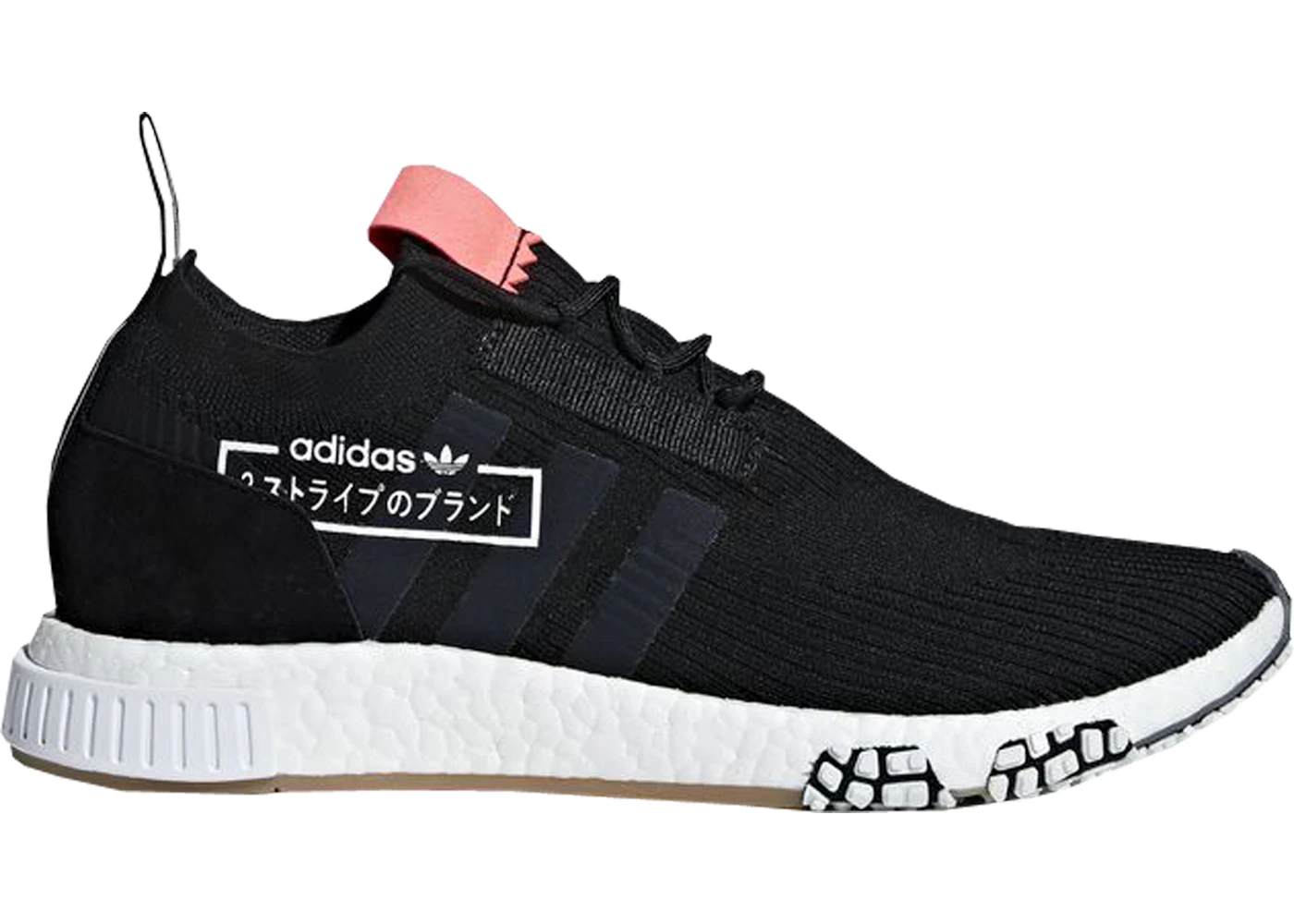 adidas NMD Racer Alphatype