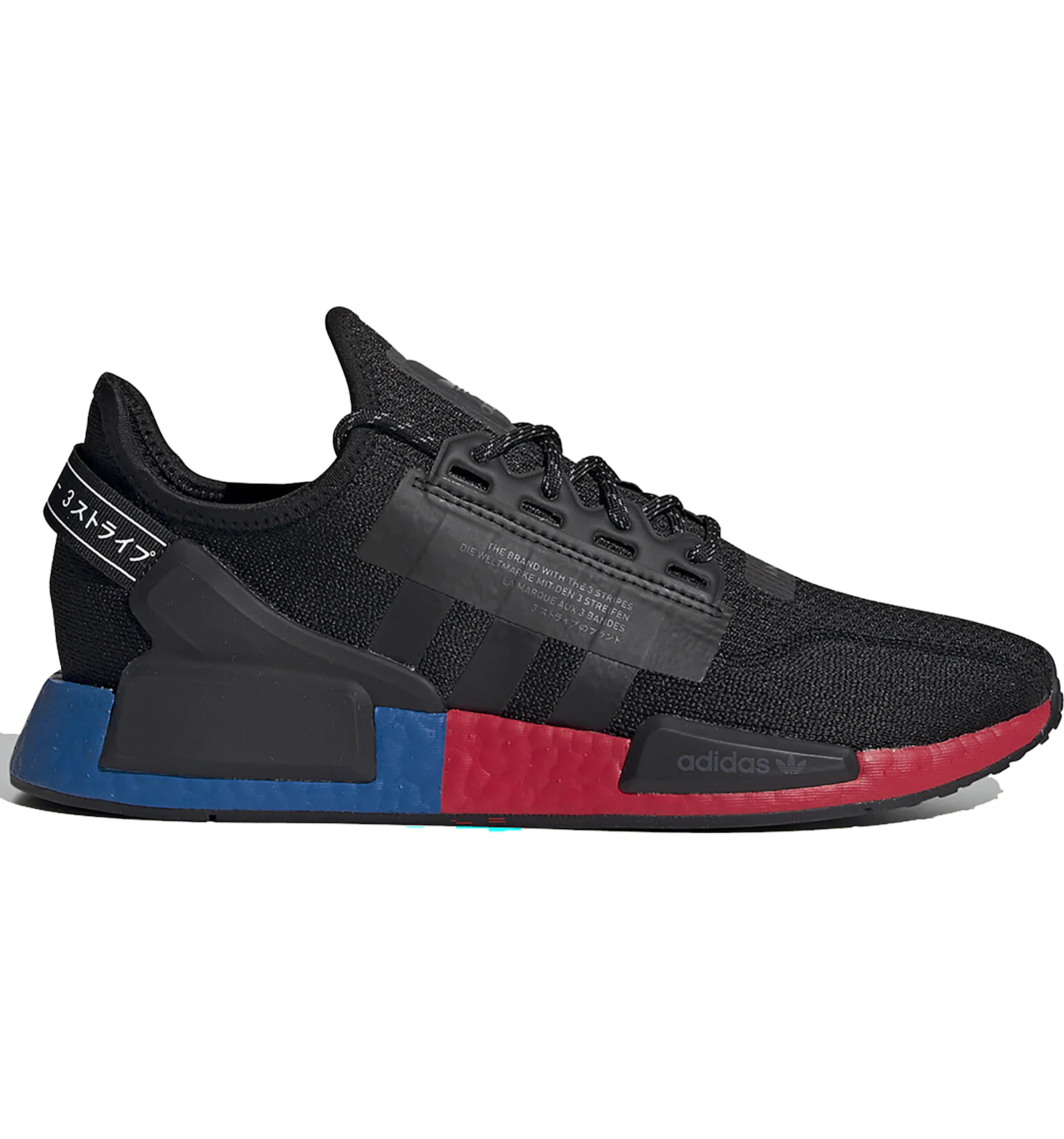 adidas NMD V2 Core Black Carbon Men s FV9023 US