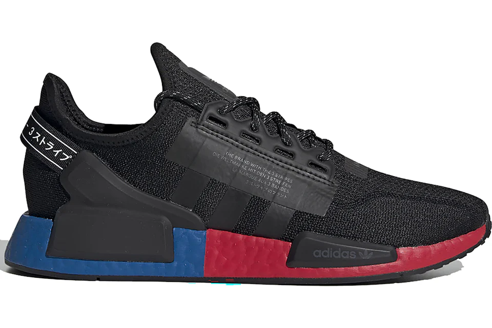 adidas NMD V2 Core Black Carbon Men s FV9023 GB