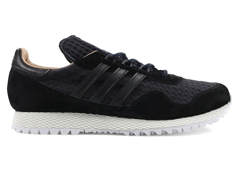 adidas Ultra Boost A Kind Of Guise Men's - BB7370 - US
