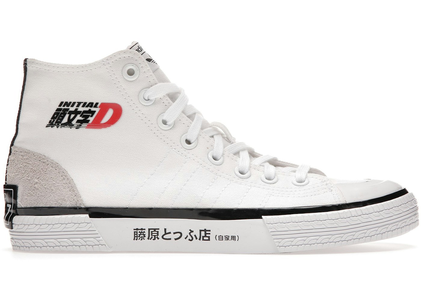 Adidas Nizza Hi Bait Initial D Toyota Trueno Ae86 Adidas Nizza Hi Bait Initial D Toyota Trueno Ae86