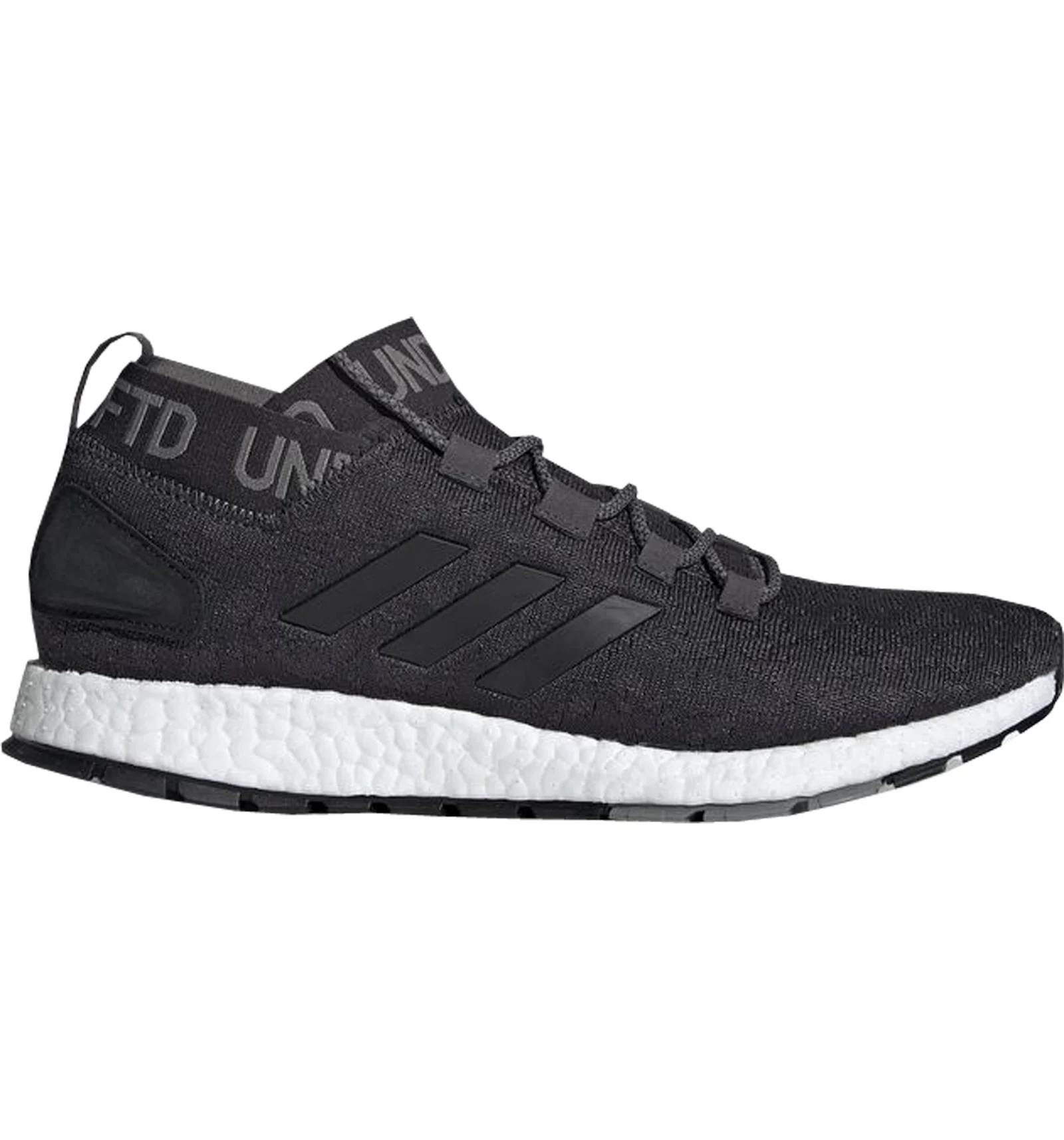 Adidas boost deals rbl
