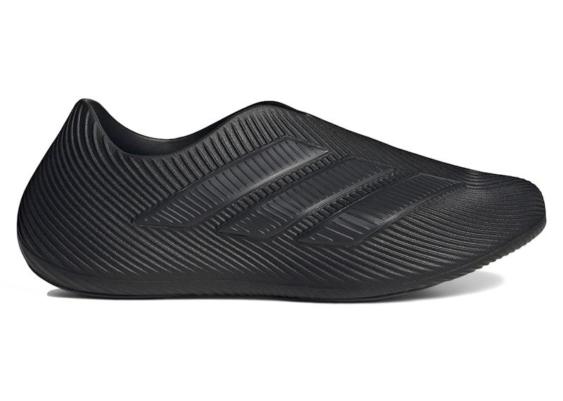adidas Purechill Runner Black Carbon