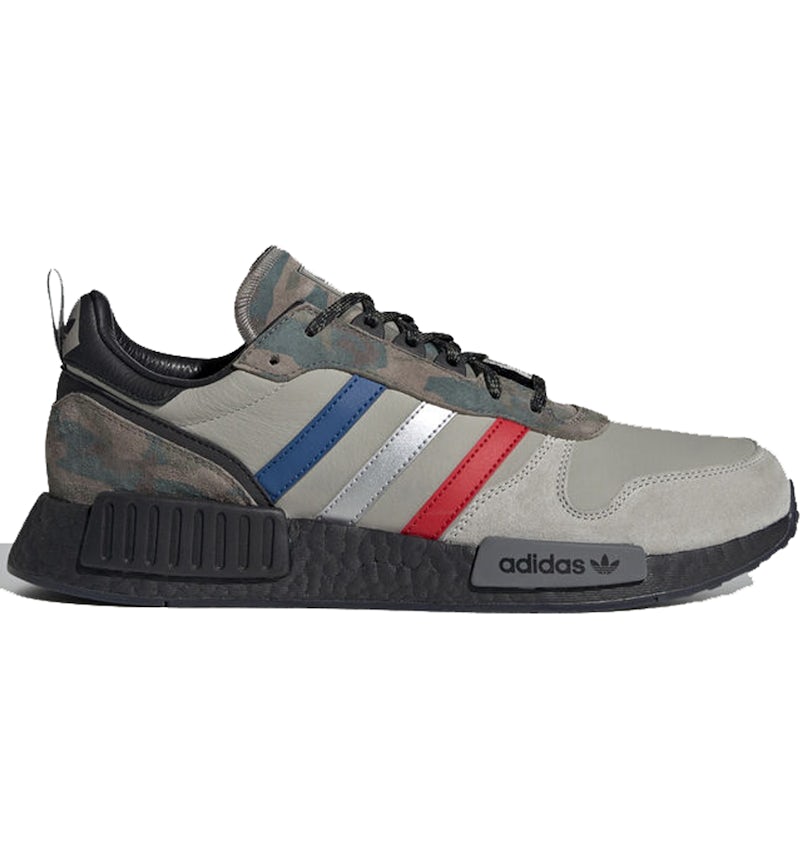 adidas Rising StarxR1 Never Camo Pack Men s G27939 US