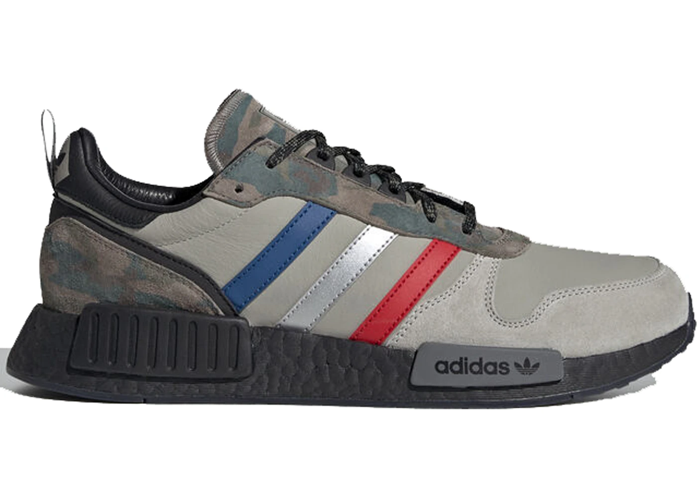 adidas Rising StarxR1 Never Camo Pack Men s G27939 US