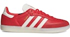 adidas Samba Benfica
