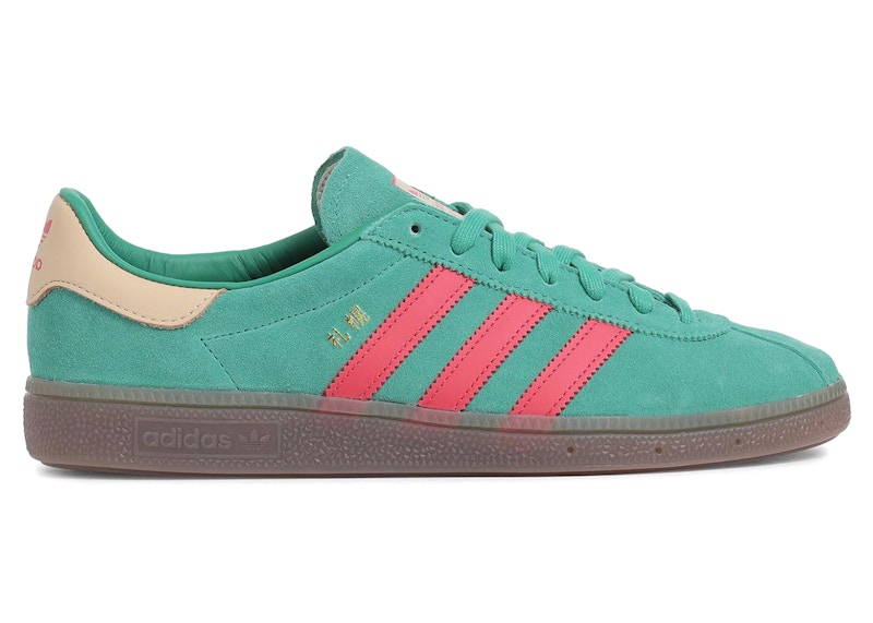 に*し様 adidas SAPPORO 26cm に*し様 adidas SAPPORO 26cm - メルカリ