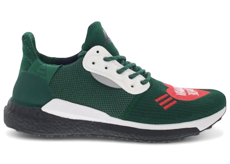 adidas Solar Hu Human Made Green Heart