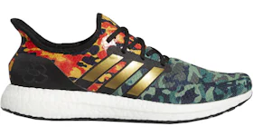 Speedfactory am4mls 2025