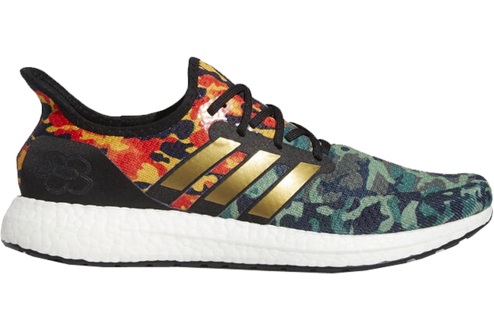 Adidas sales speedfactory am4sh