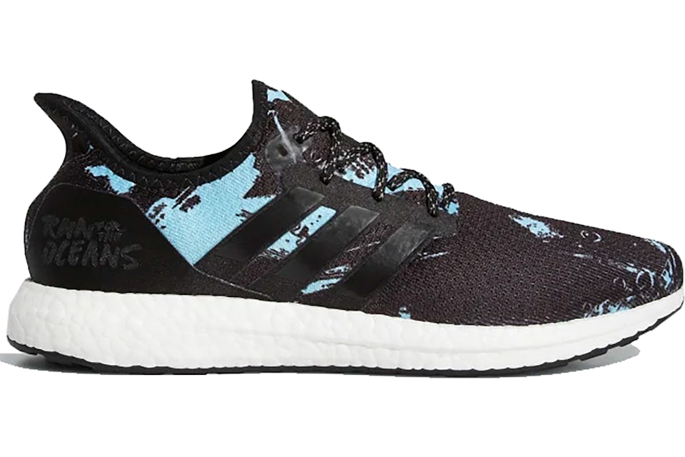 Speedfactory am4la aaron kai shoes online