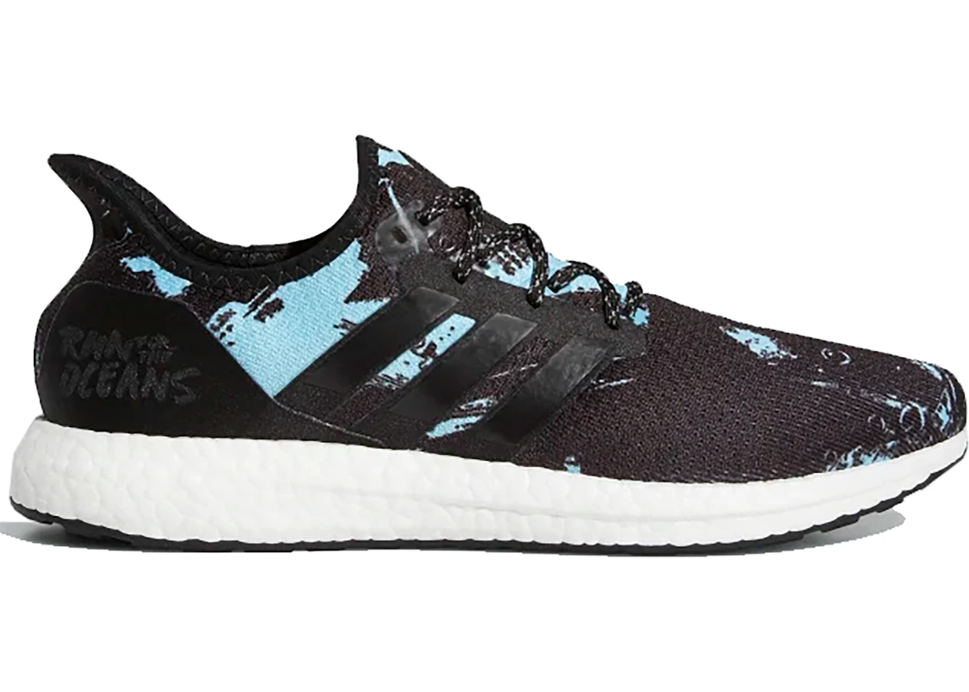 Adidas top speedfactory parley