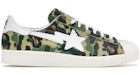 愛迪達 Superstar Bape ABC 迷彩綠配色