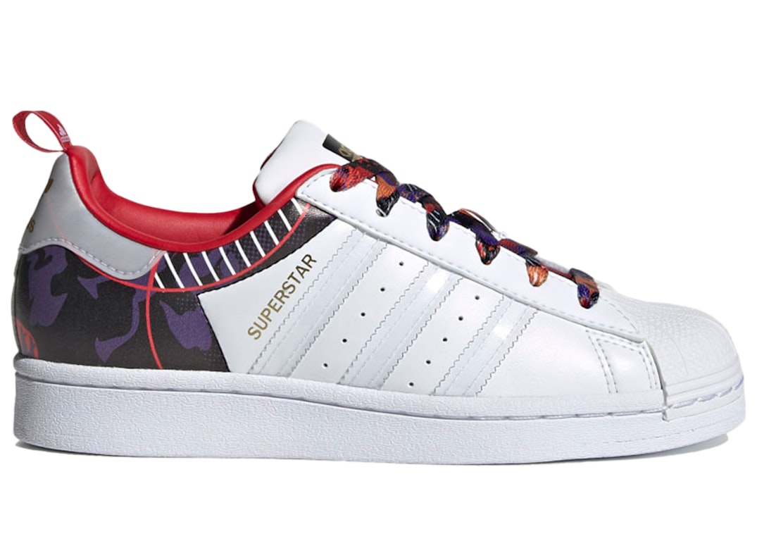 Pre-owned Adidas Originals Adidas Superstar Chinese New Year Year Of The Ox Camo (gs) In Cloud White/cloud White/scarlet