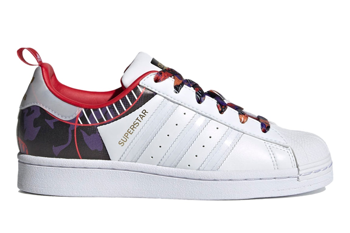 Pre-owned Adidas Originals Adidas Superstar Chinese New Year Year Of The Ox Camo (gs) In Cloud White/cloud White/scarlet
