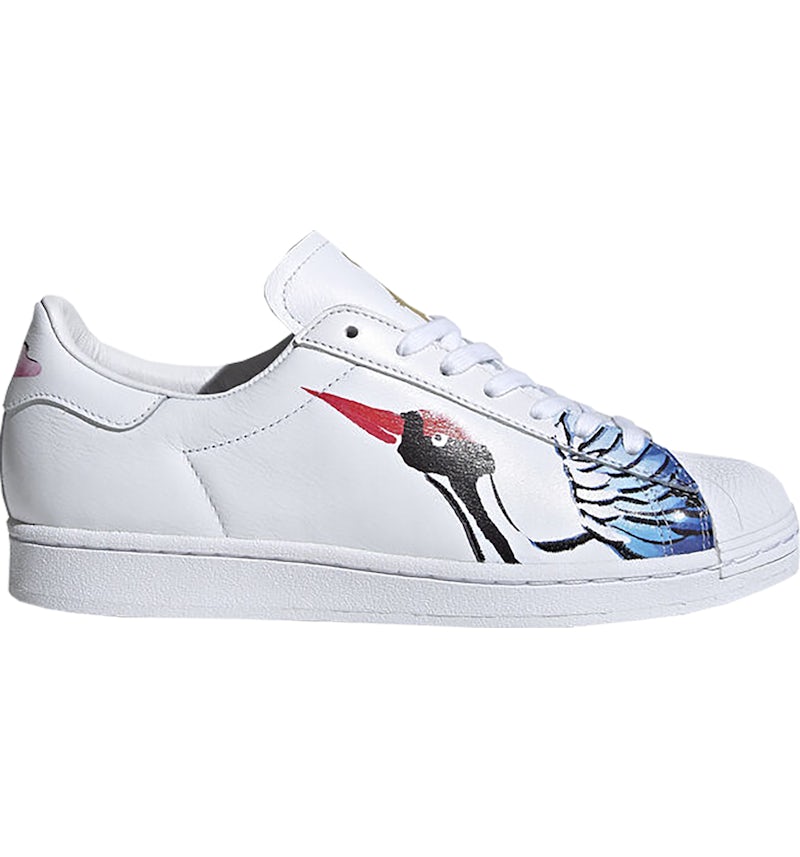 Superstar clean discount