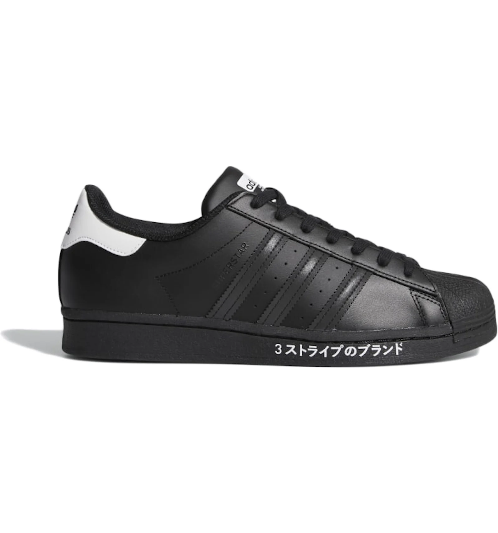 Buy adidas superstar europe Outlet