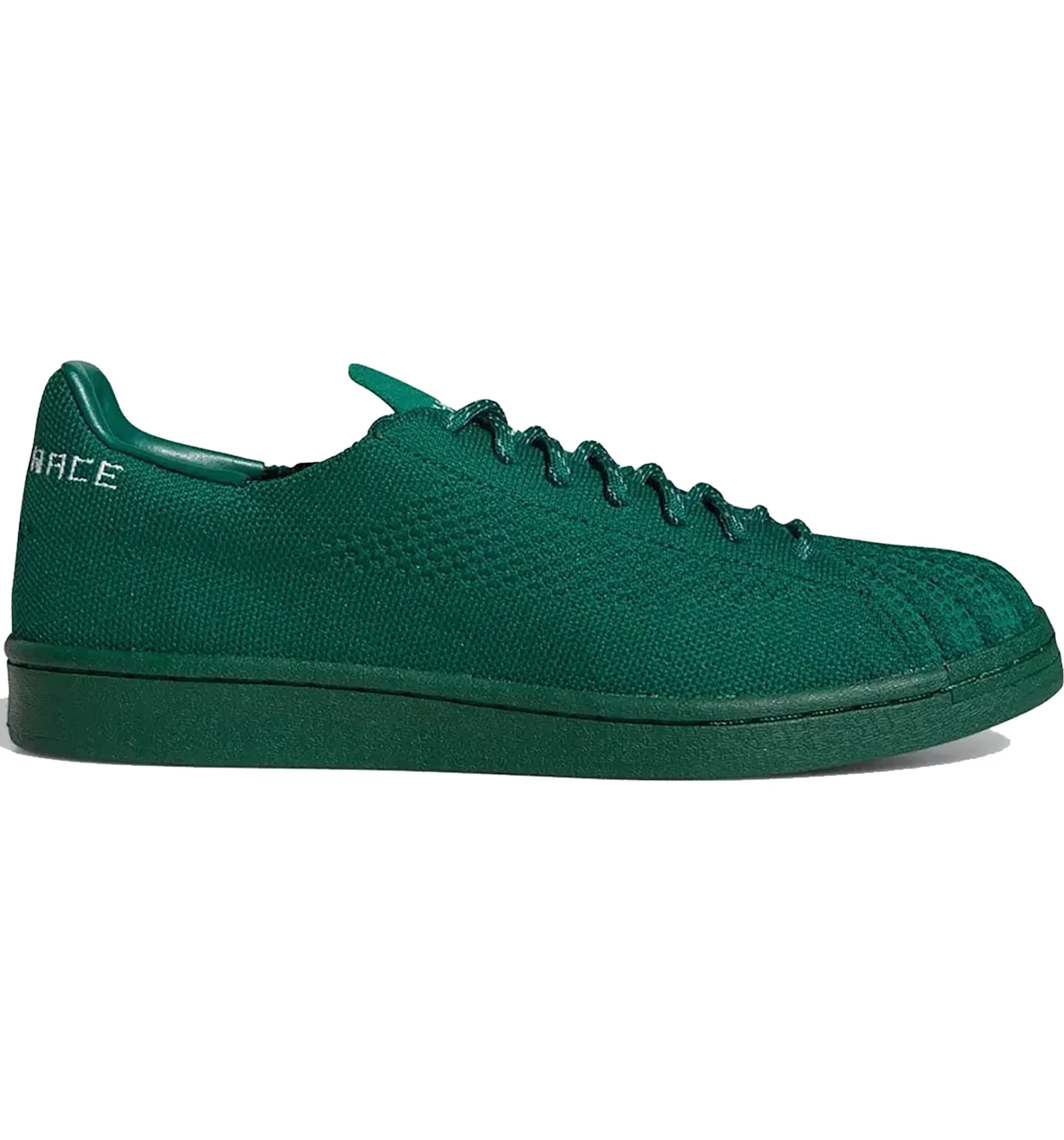 Adidas originals superstar 80s primeknit hot sale men yellow