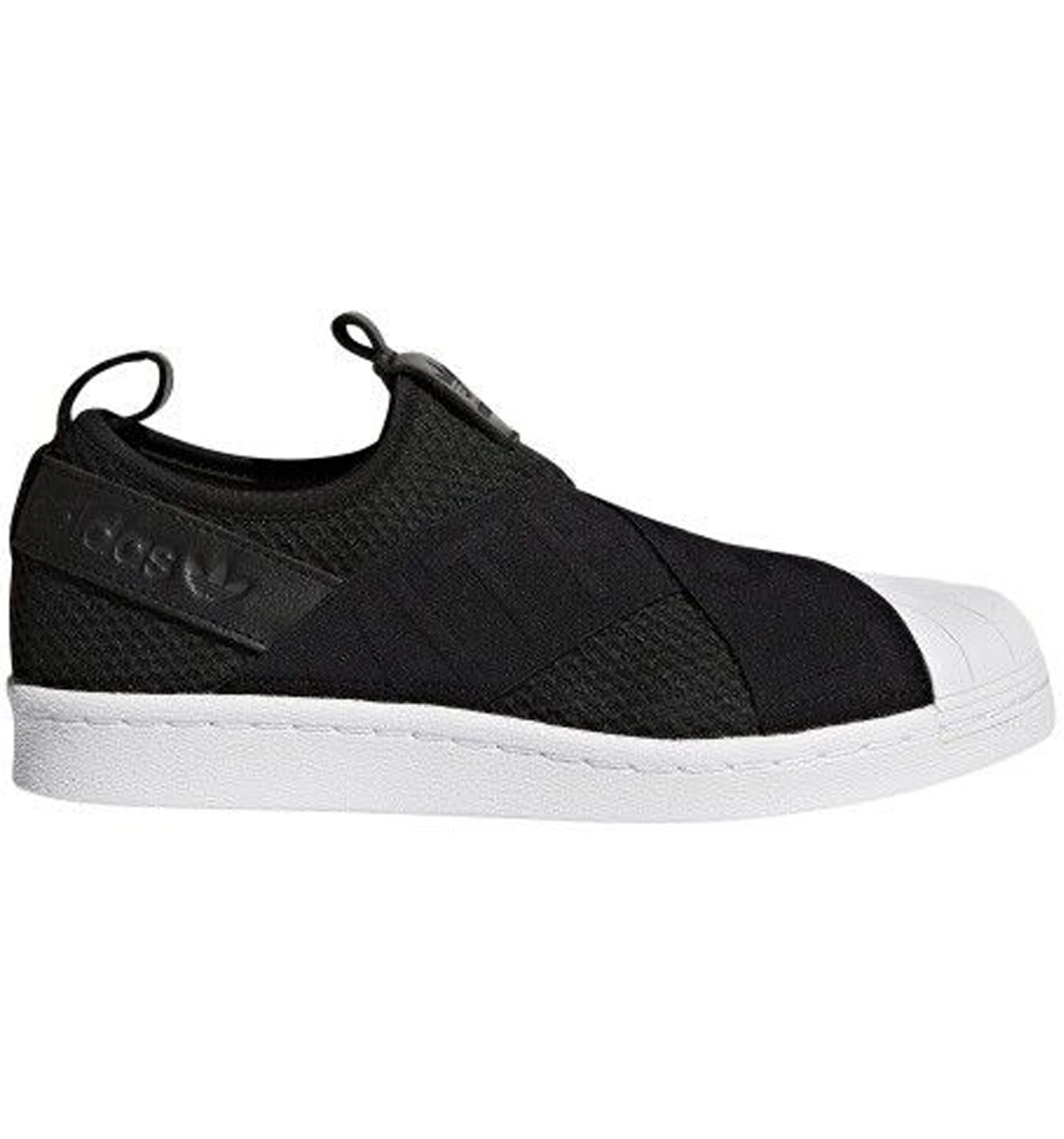 Imi este sete ambarca iune siguran adidas superstar slip on near