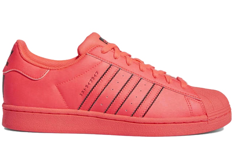 Adidas superstar hotsell red cijena