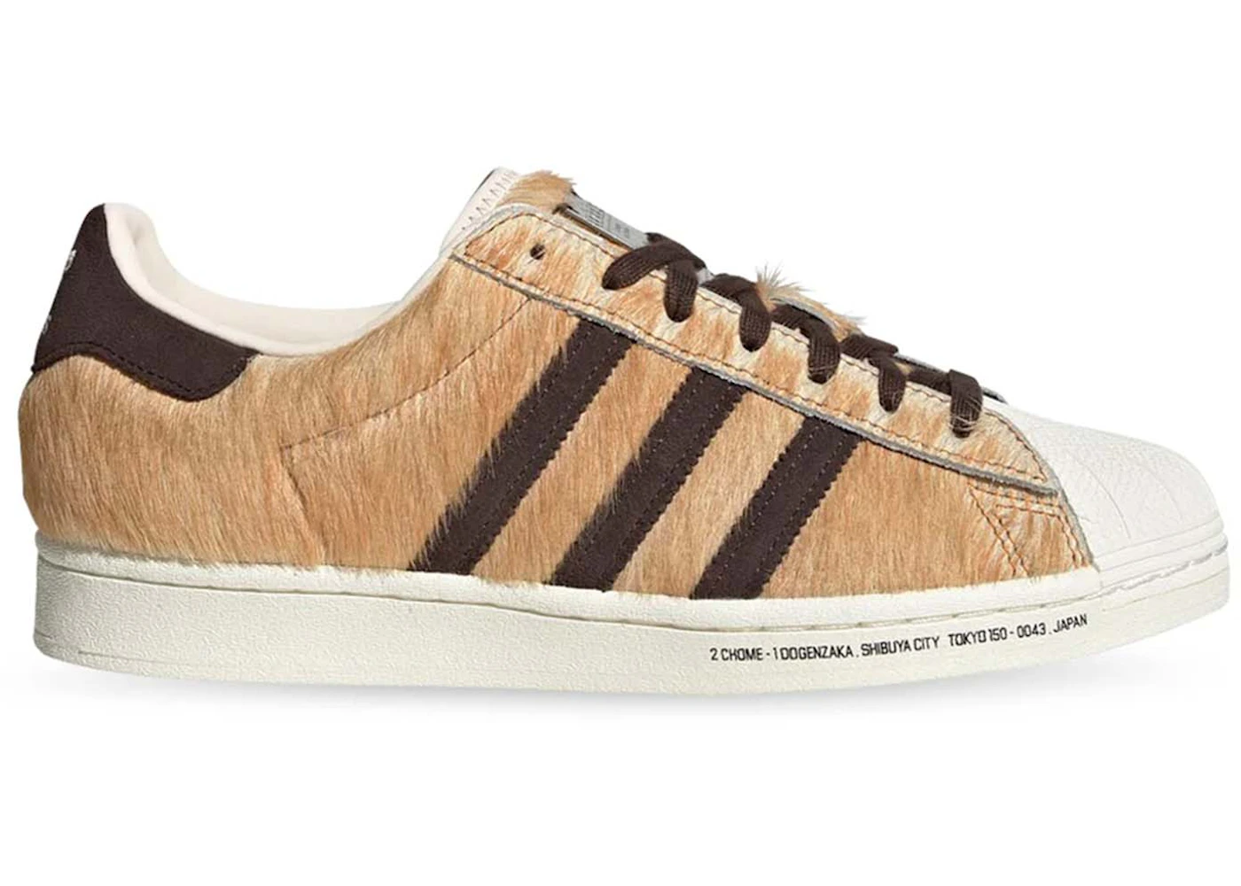 adidas Superstar atmos Hachiko Men's GW3471 US - Main Image