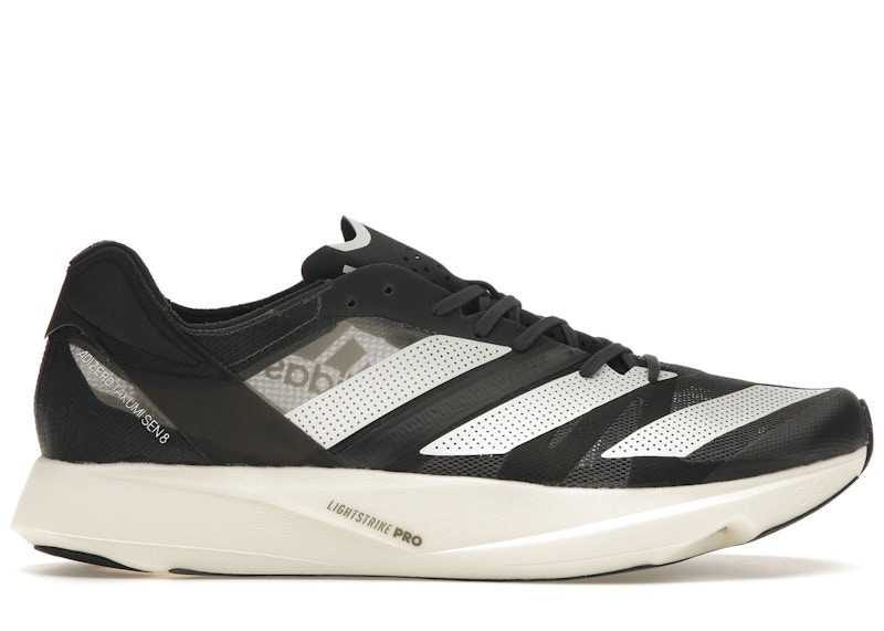 adidas Takumi Sen 8 Grey White メンズ - H01121 - JP