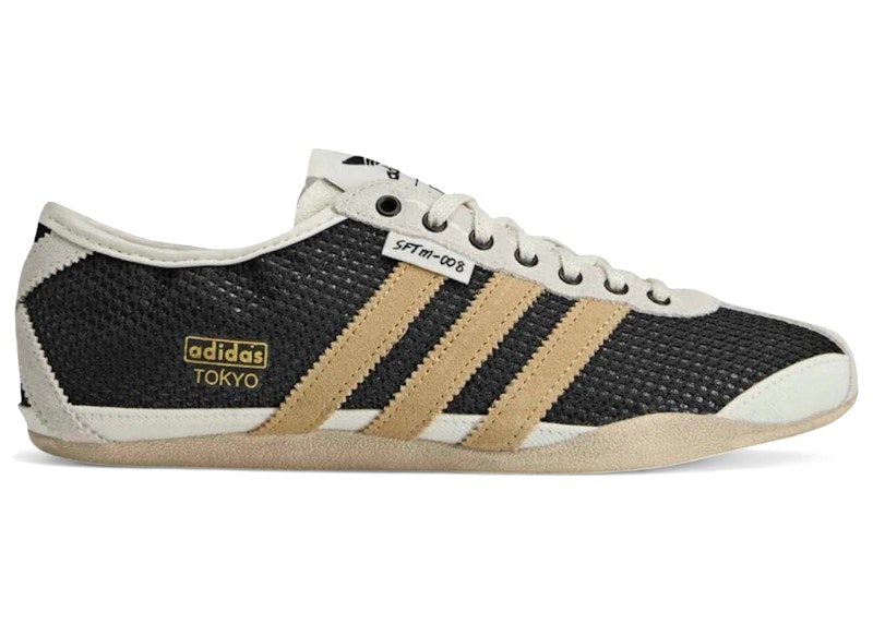 adidas Tokyo Song For The Mute Black Beige (Women's)