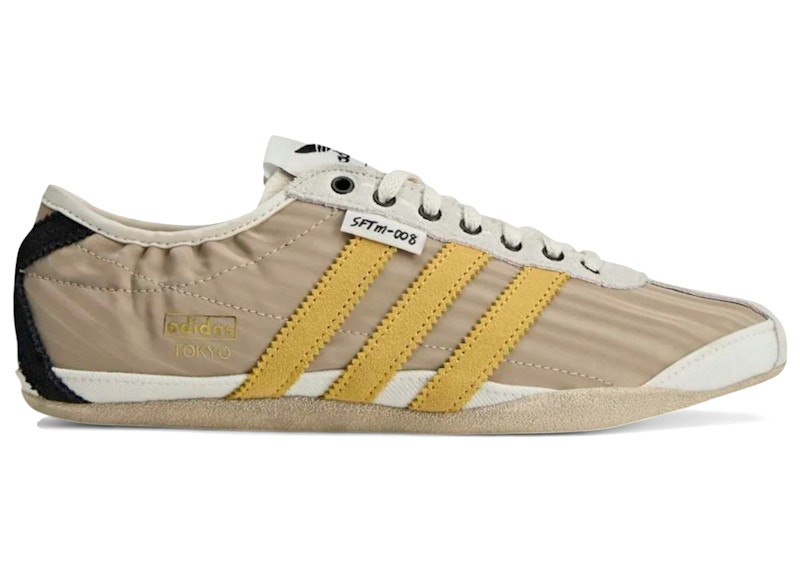 adidas Tokyo Song For The Mute Off White Yellow (Women's)