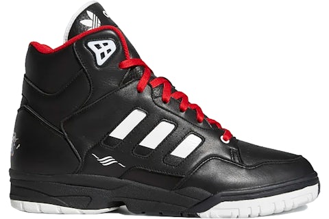 adidas Torsion Artillery Mid Kid Cudi x Bill Ted Men s FZ3879 US