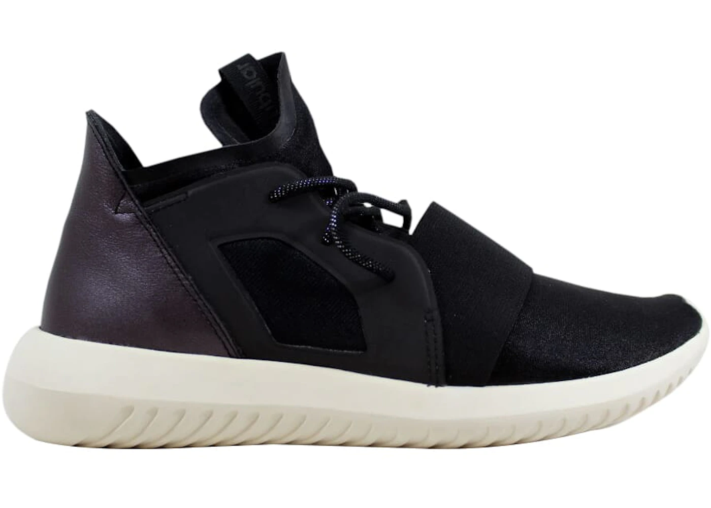 Adidas tubular price ph Clearance