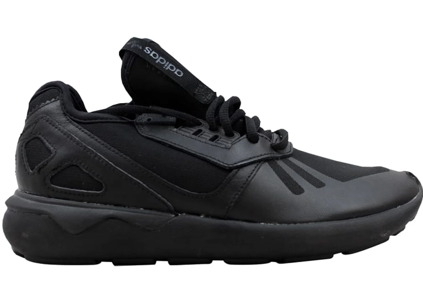 Adidas tubular runners Clearance