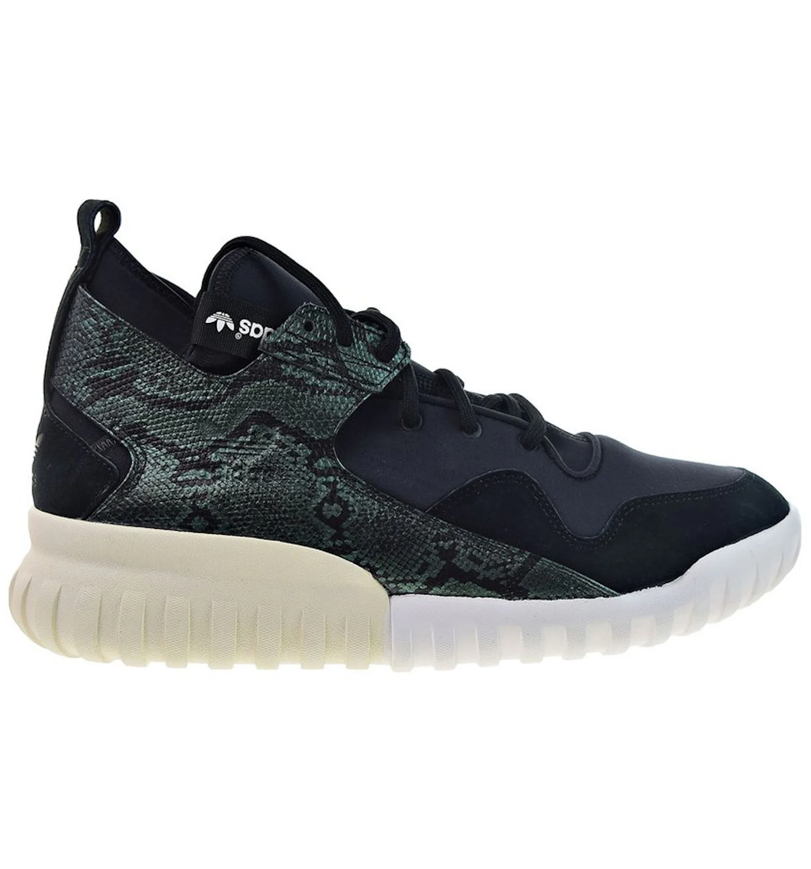 Adidas tubular za kostke Clearance
