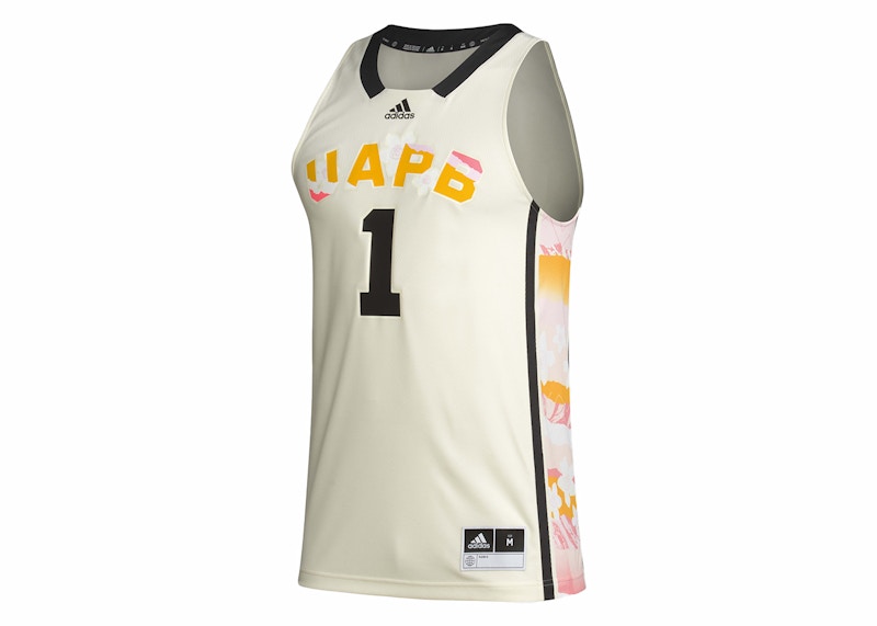 Adidas jersey basketball hotsell