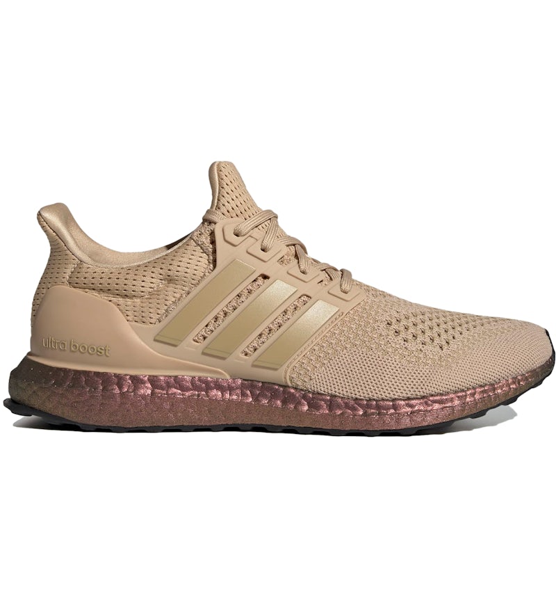 Adidas Running Shoes Adidas Ultra Boost Color Oro Adidas