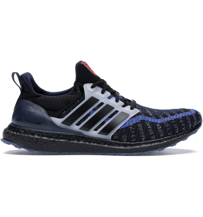 adidas Ultra Boost 2.0 City Pack Seoul Men's - EH1711 - US adidas Ultra Boost 2.0 City Pack Seoul Men's - EH1711 - US