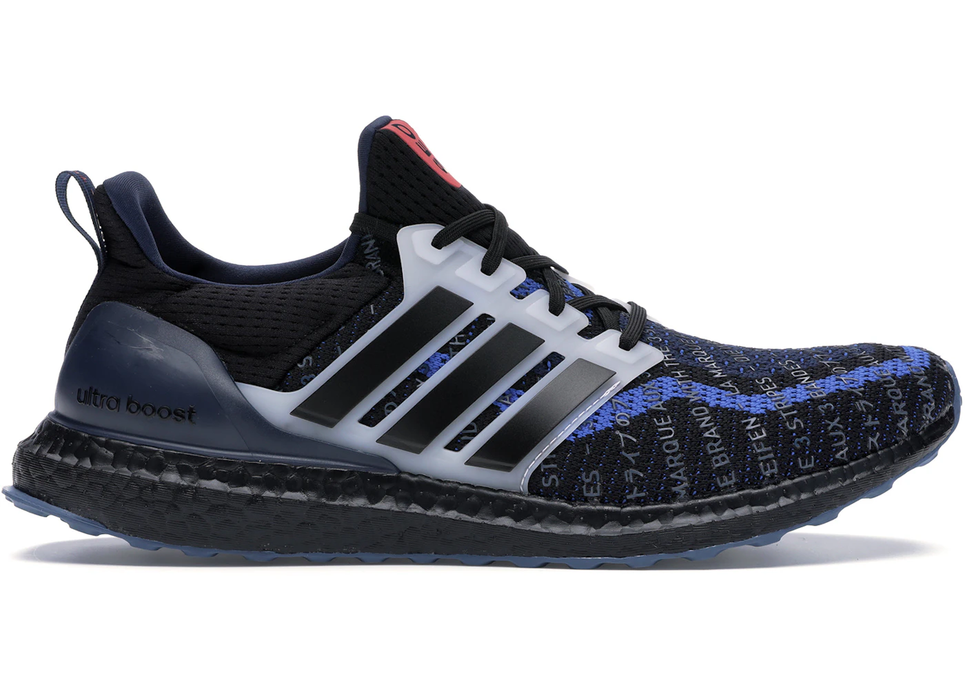 Adidas ultra boost 500 2.0 Clearance