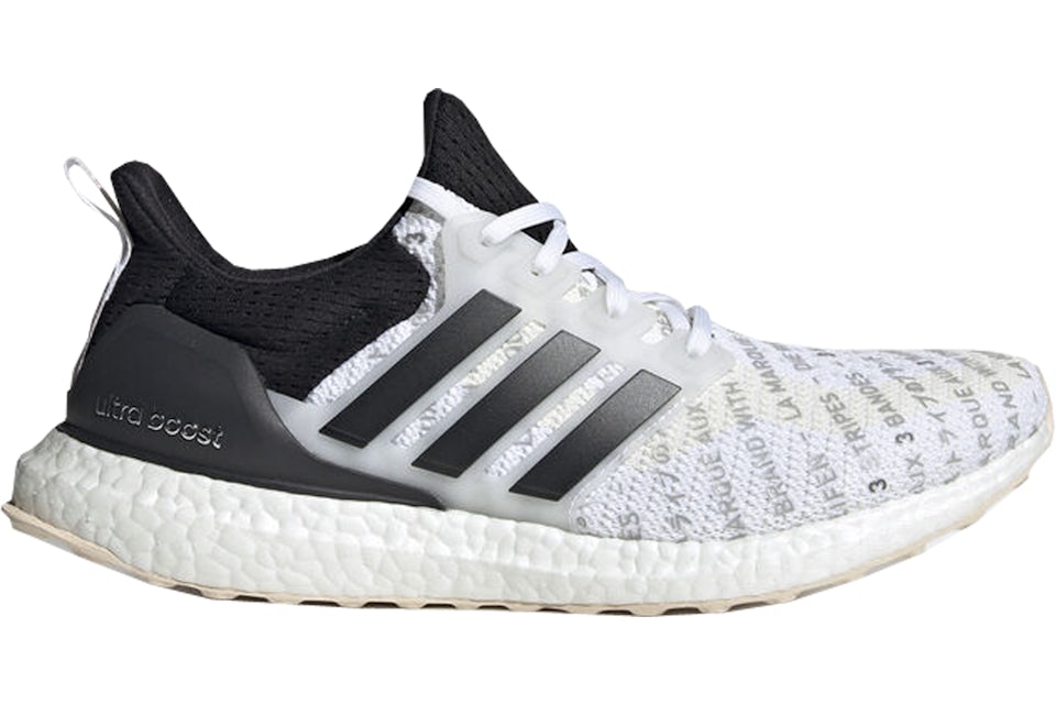 Adidas ultra boost 2.0 top price