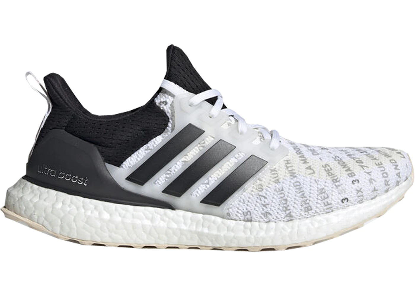 Adidas boost tokyo hotsell