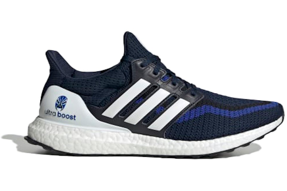 Adidas ultra boost 2.0 city shanghai Clearance