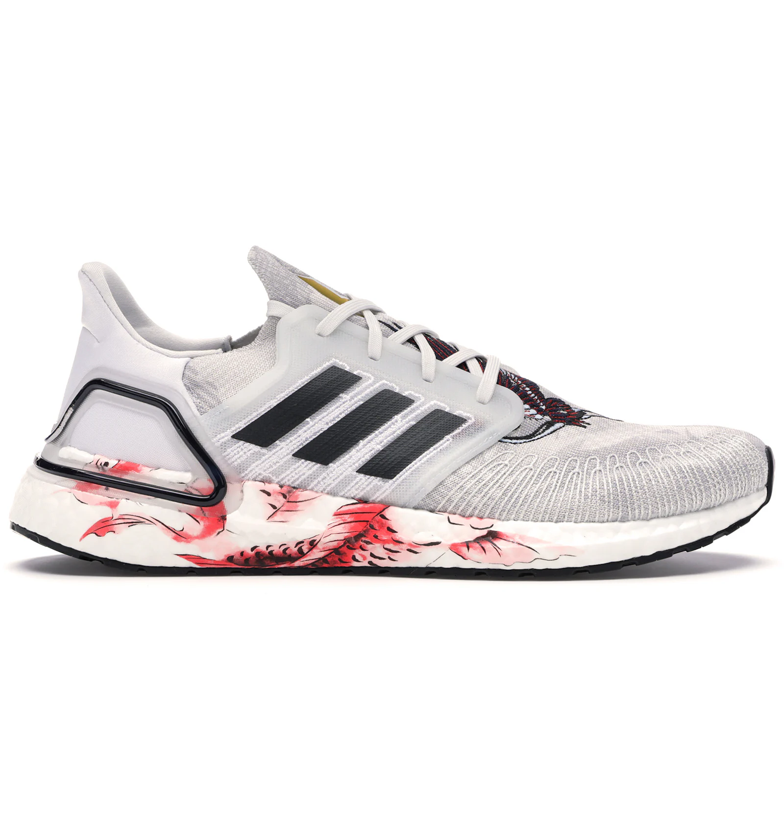 Adidas yeezy 2020 ultra Clearance