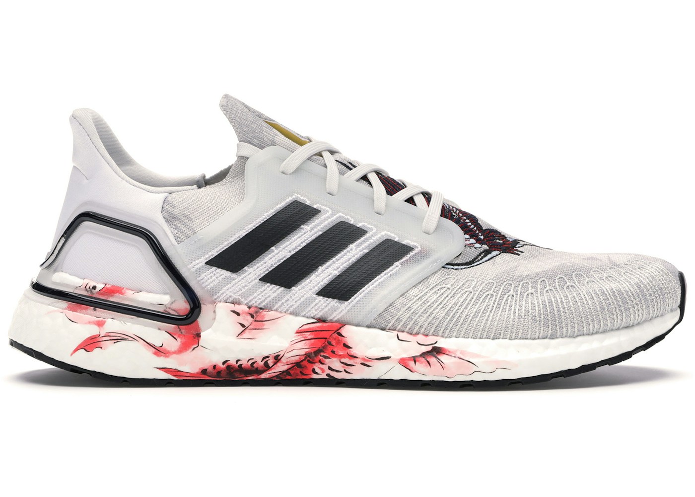 Adidas Ultra Boost Chinese New Year White Fw4314 Adidas Ultra Boost Chinese New Year White Fw4314