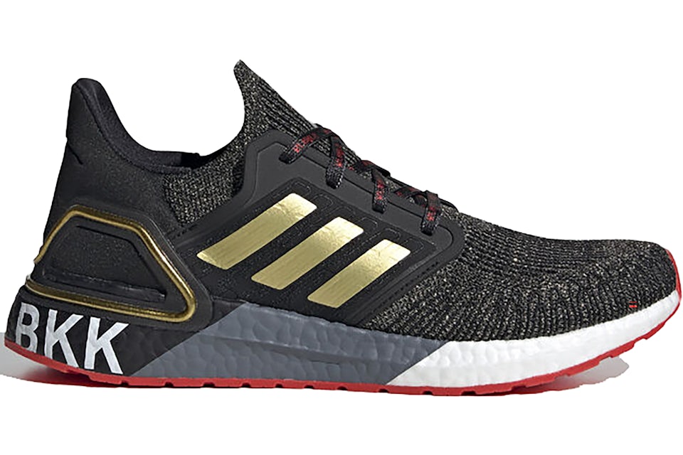 Adidas ultra boost 2. 2025 city series